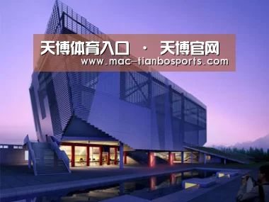 案例展示六(图1) 案例展示六(图1)