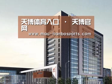 案例展示七
