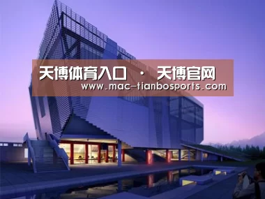 案例展示六