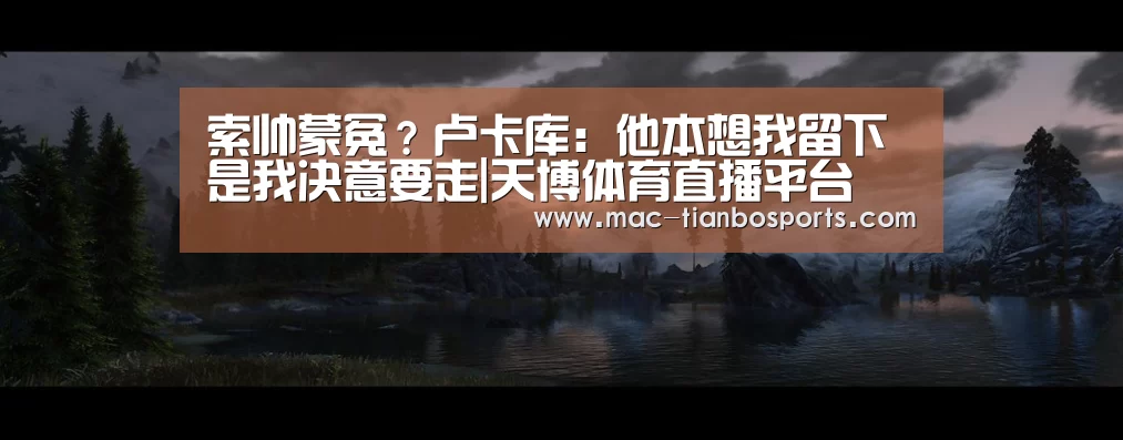 天博体育赛事