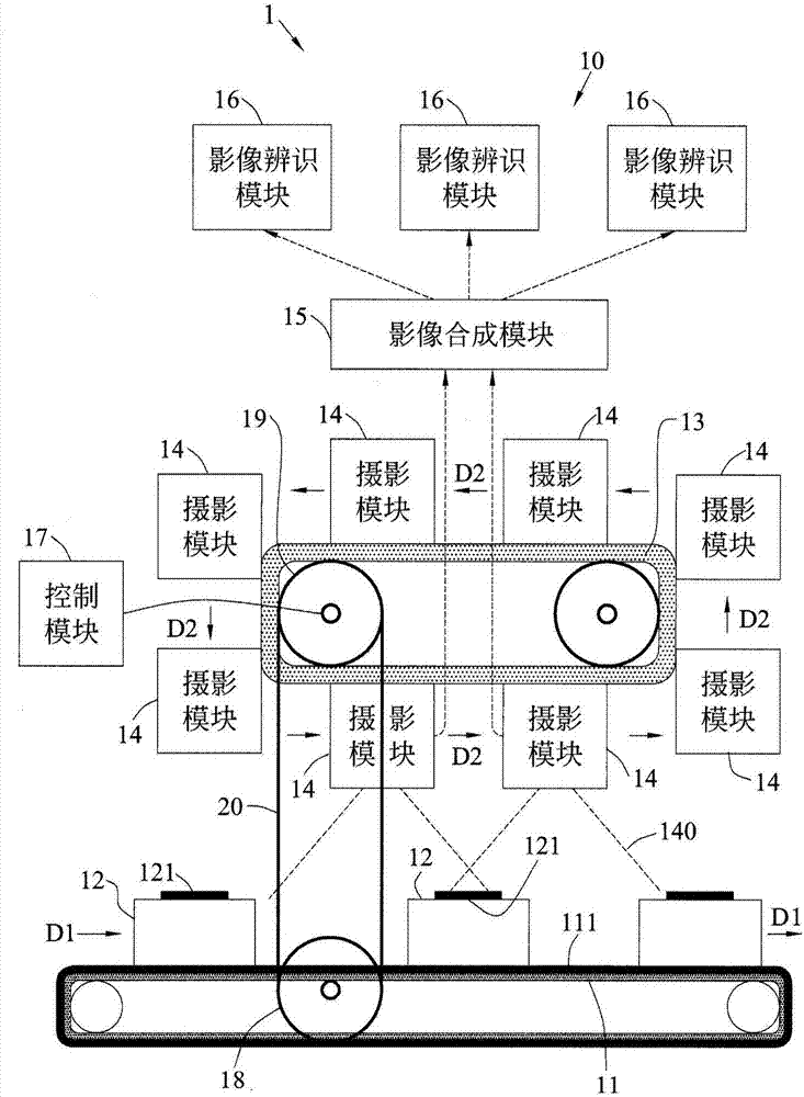天博体育赛事