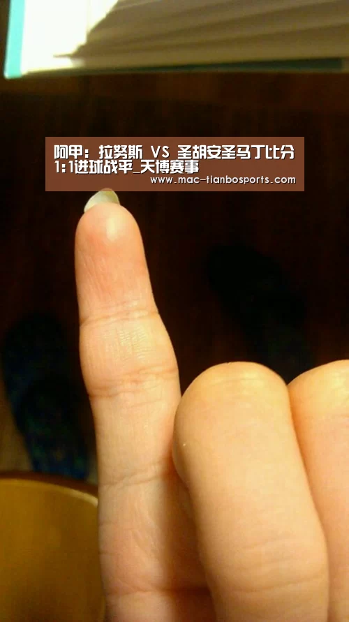天博体育官网